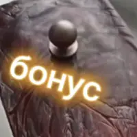 Откосы в ванной