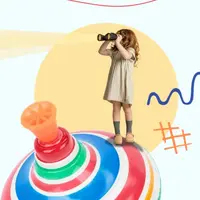 Поиграй со мною!