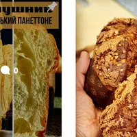 Папушник V2.0