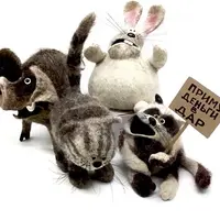 Кабан и компания