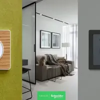 Сценарии освещения без заморочек