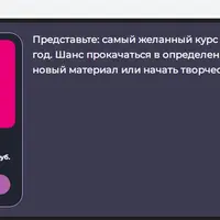 Объемные картины