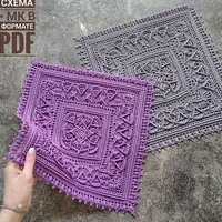 Салфетка «Амаль»