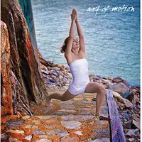 Слинги в движении 1