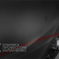 Эссенциальная гипертензия и карбонильный стресс как причина её развития: от понимания патогенеза к эффективному лечению