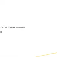 Базовый курс для родителей