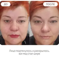 Энциклопедия фейсфитнеса