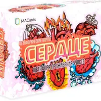 Метафорические карты "Сердце". Метафора проживания чувств