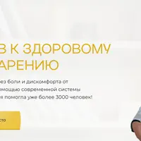 5 шагов к здоровому пищеварению