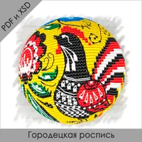 Схемы объемных шаров. Серия "Роспись". Часть 2