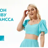 Немарафон по пошиву платья Таисса