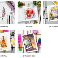 Летний калейдоскоп: марафон по акварельному скетчингу