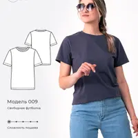 Футболка свободная