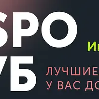 Жаркий микс тренировок. Июль 2023