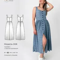 Сарафан с ложной застёжкой