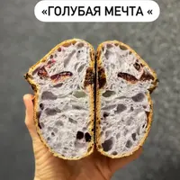 Марафон "Голубая мечта"