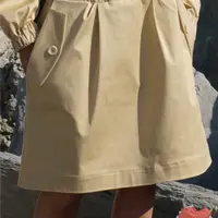 Юбка на резинке Фарфалле