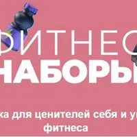 Горячие тренировки ног и ягодиц для продвинутых