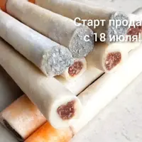 Конфеты-сигареты