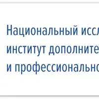 Перинатальный психолог. Сопровождение беременности, родов и послеродового периода