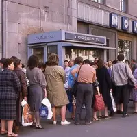 Политическая история СССР после мировой войны. Начало политической реформы