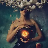 Наследие прошлого