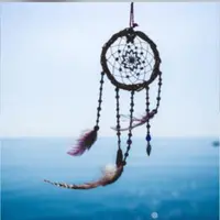 Накшатра Уттарабхадрапада. Глубокий анализ