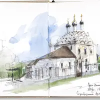 Скетчинг в блокноте. Основы