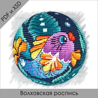 Схемы объемных шаров. Серия "Роспись". Часть 6