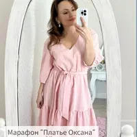 Платье "Оксана"