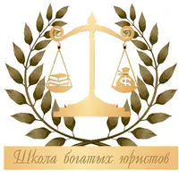 Как юристу рекламироваться в Телеграм