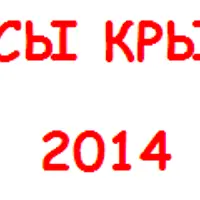 Рисование на природе