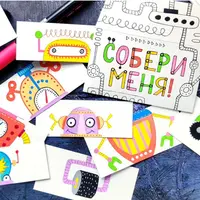 Создай свою игру!