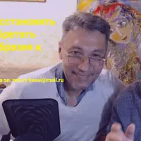 Как быстро восстановить энергию и изобретать. Образ: от безобразия к соображению