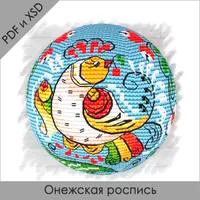 Схемы объемных шаров. Серия "Роспись". Часть 8