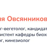 Без тревоги и депрессии. Альтернатива антидепрессантам