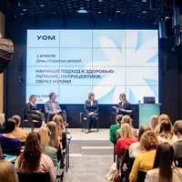 Educational summit 2023: preventive health care