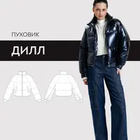 Пуховик Дилл