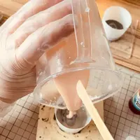 Снятие форм