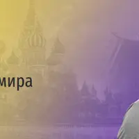 Два города, два мира. Москва и Санкт-Петербург: бывают ли столицы «бывшими»