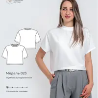 Футболка укороченная