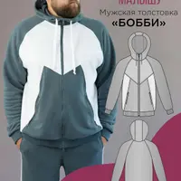 Мужская толстовка Бобби