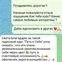 Денежный курс Расширение