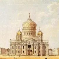 Храм Христа Спасителя: история старого храма