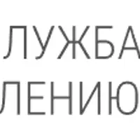 Прокрастинация. Перенесем ее на завтра?
