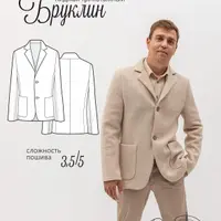 Мужской трикотажный пиджак Бруклин. Размер 46-56. Рост 182
