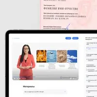 Бухгалтеры и налоговые преступления. Как себя защитить