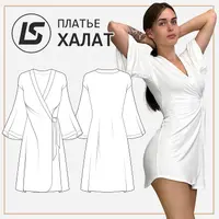 Платье-халат