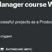 Владелец продукта в Web3, DeX, GameFi, NFT