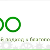 Неовертность